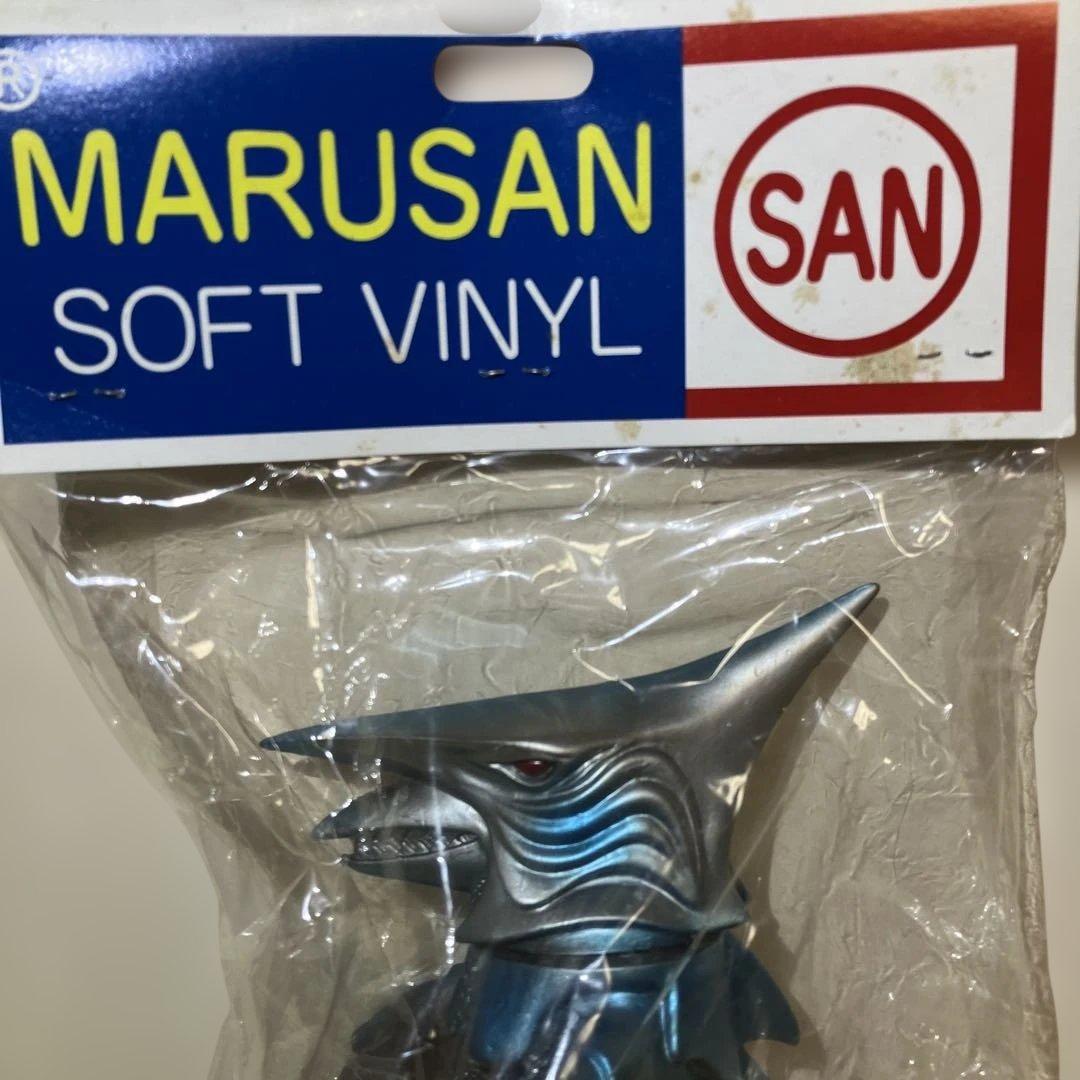未開封品　ガメラ怪獣　ジグラ　マルサン　ソフトビニール