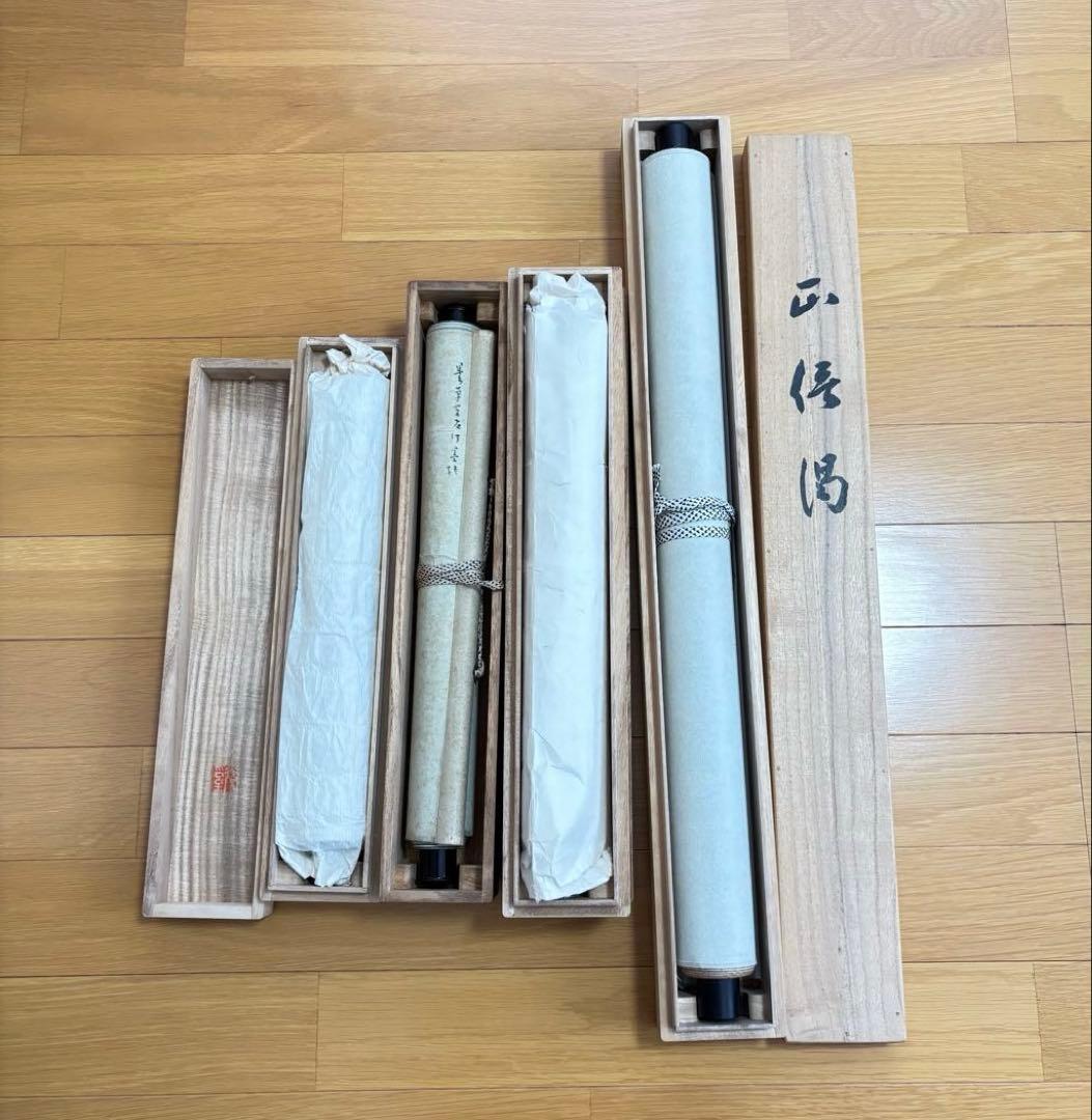 掛軸 4本 まとめ売り