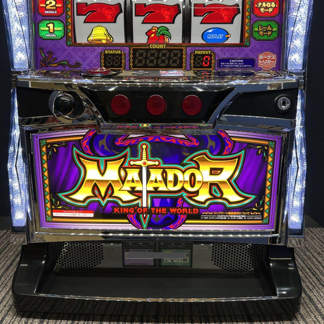 マタドールⅢ スマスロ実機　簡易ユニット付　送料無料