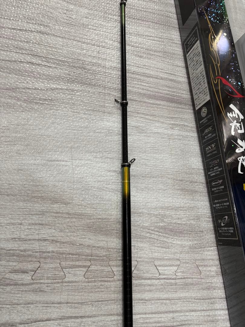 ダイワ 銀狼王牙AGS チヌ竿 1号53m