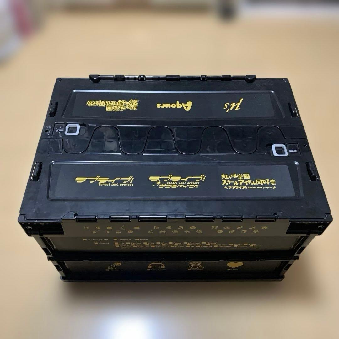 ラブライブ ！　オールナイトニッポン　コンテナ