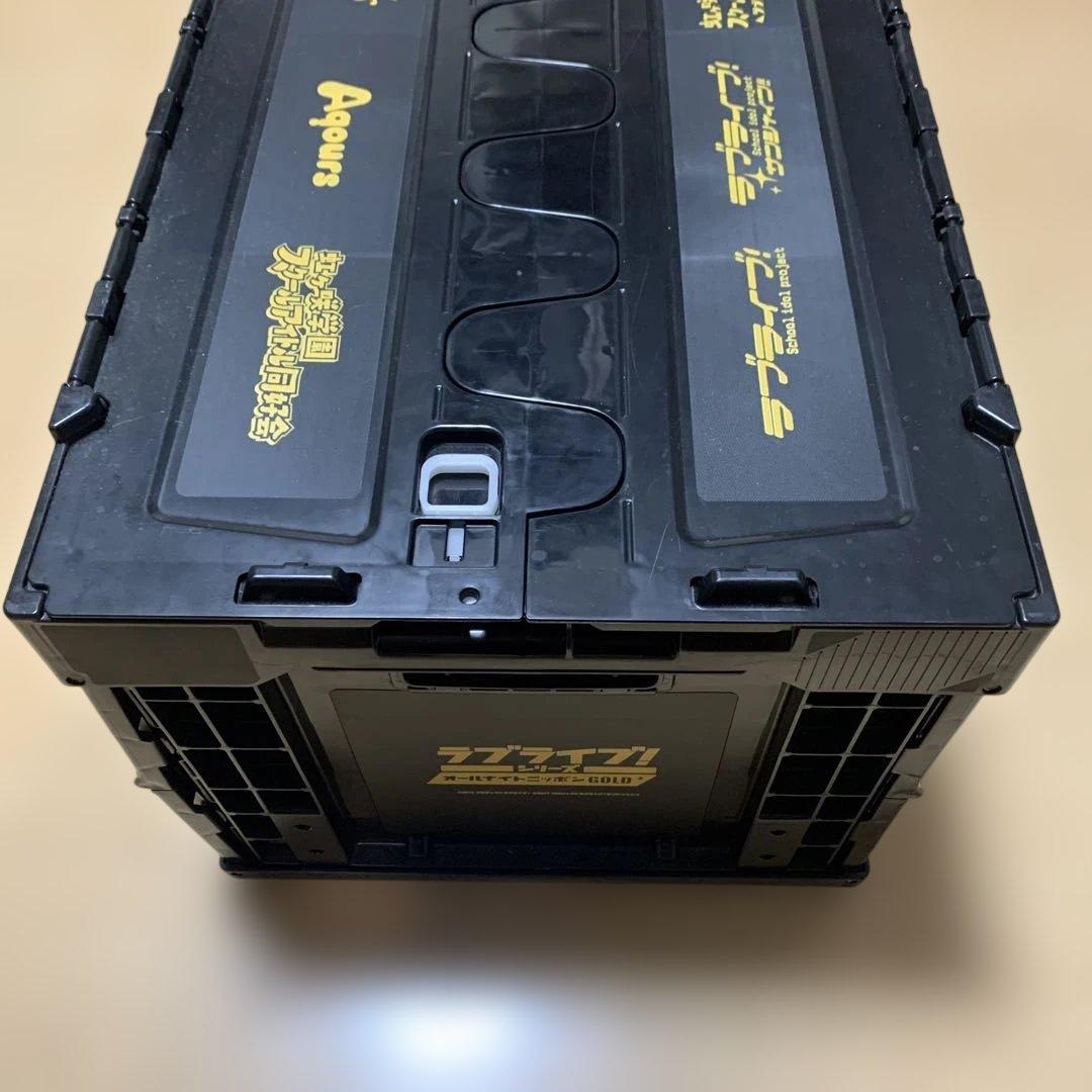 ラブライブ ！　オールナイトニッポン　コンテナ