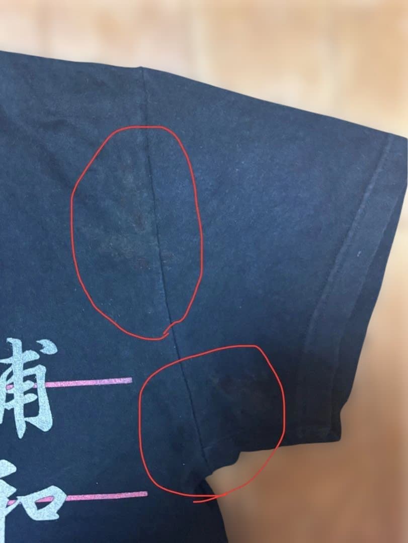 浦和レッズ Tシャツ Mサイズ 3点セット URAWA POINT 有志作成