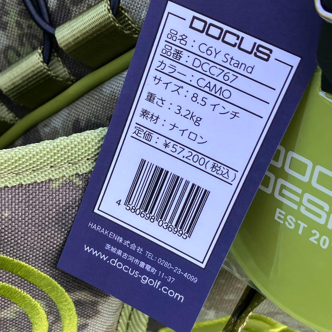 限定品★DOCUSスタンド式 キャディーバッグ 迷彩 ¥57,200 新品