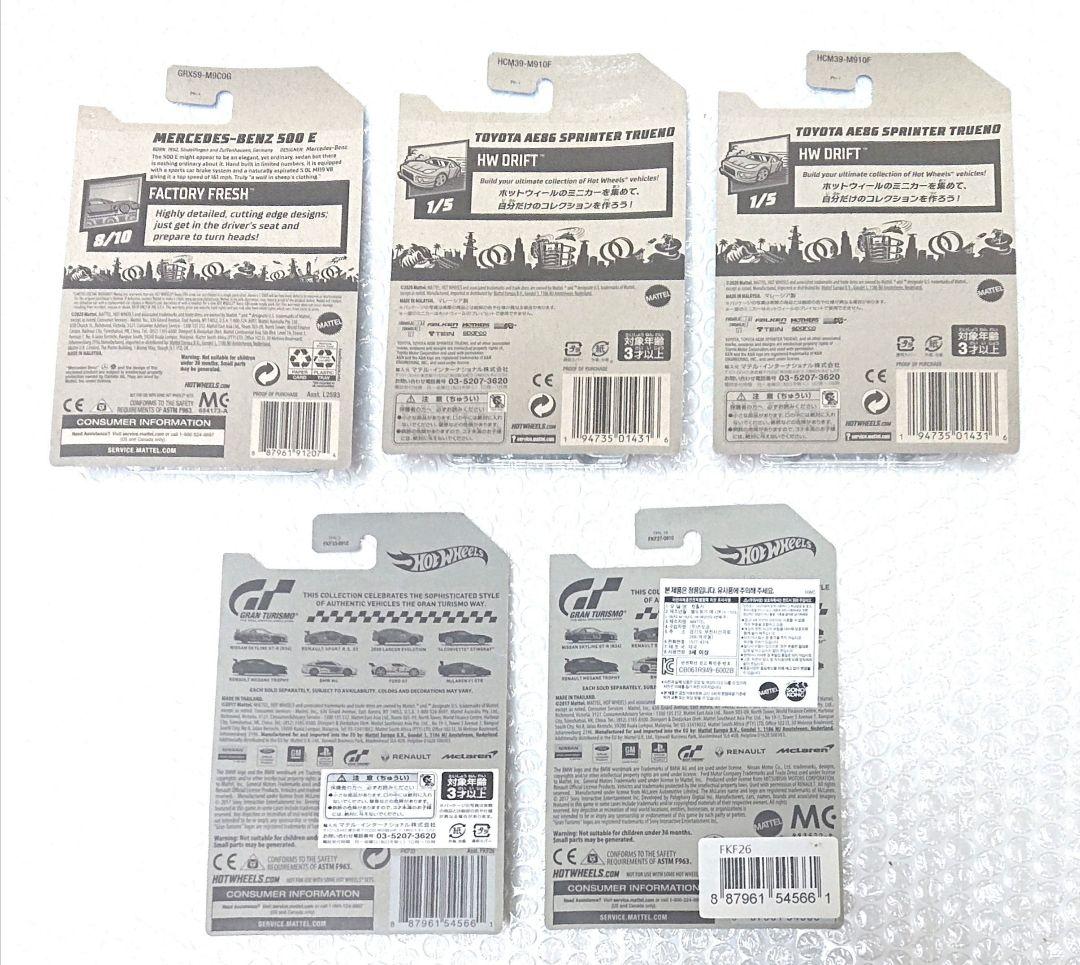 ホットウィール 1/64スケール 10台セット 新品未使用保管品 当時物
