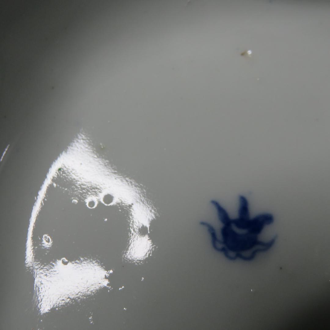 向付 2客 色絵付 染付 古伊万里 角向付 唐花 南州 銘