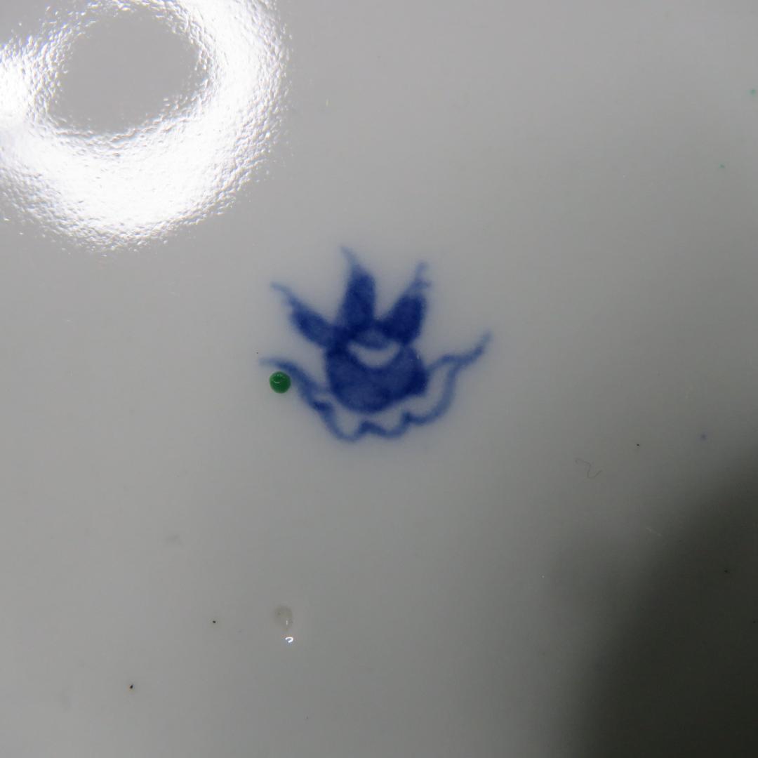 向付 2客 色絵付 染付 古伊万里 角向付 唐花 南州 銘