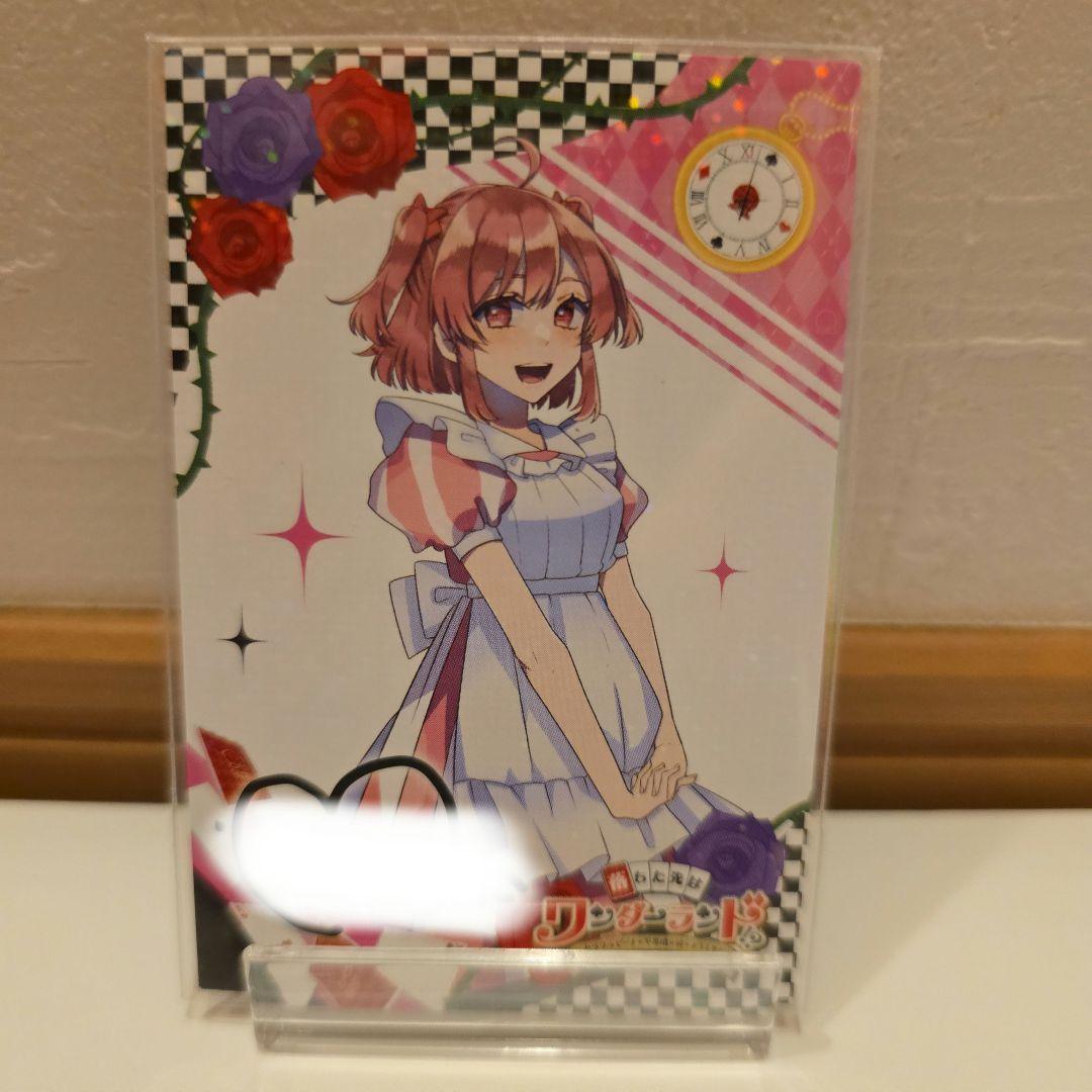 カラフルピーチ　ワンダーランド　のあ　カード　新品未使用