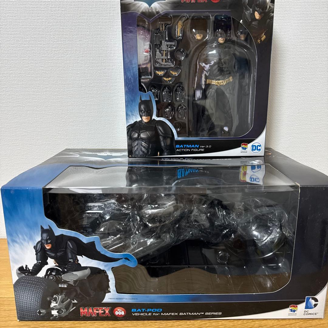 MAFEX BATMAN Ver. 3.0 No.008 バットポッド セット