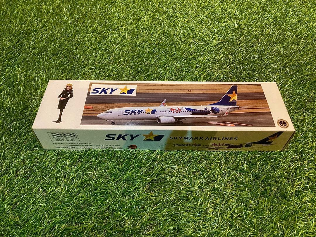 1/130スカイマーク 宇宙戦艦ヤマトコラボ モデル150個限定ヤマトジェット