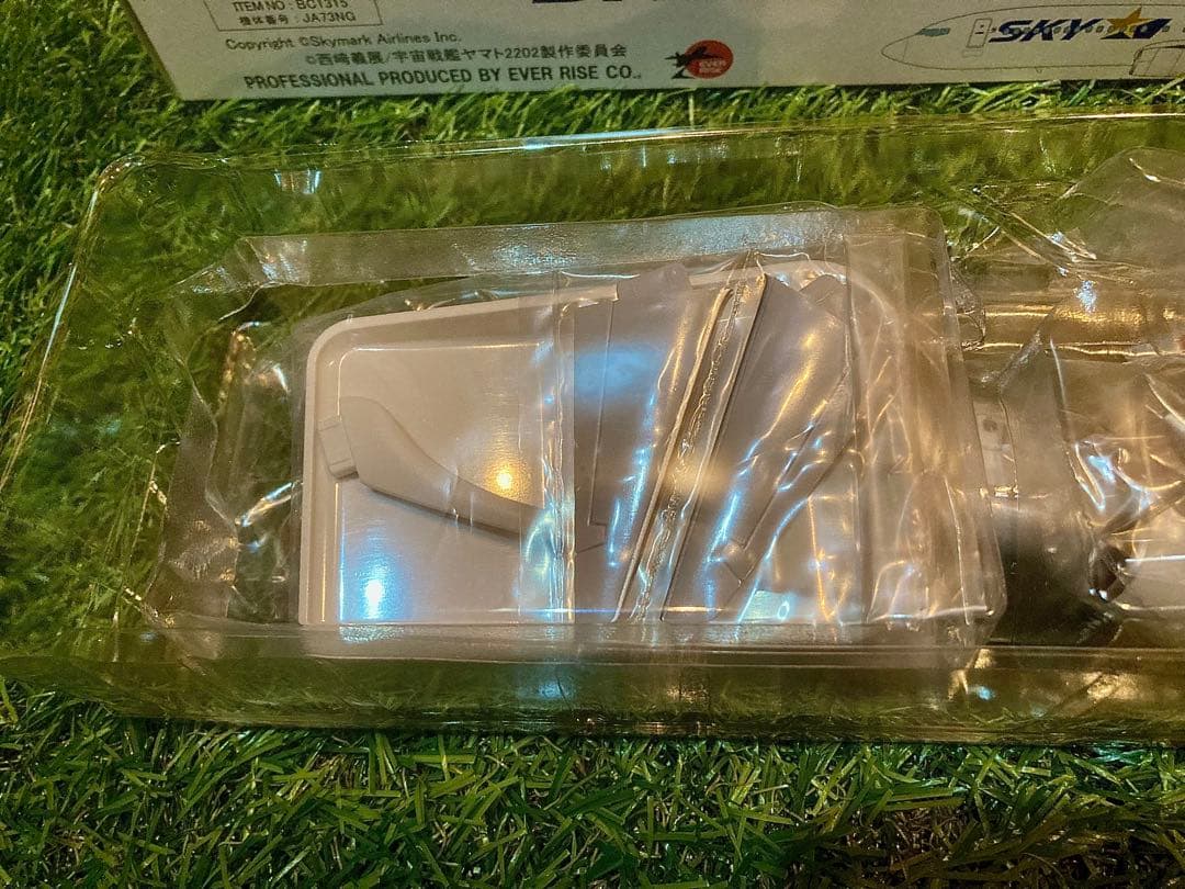 1/130スカイマーク 宇宙戦艦ヤマトコラボ モデル150個限定ヤマトジェット