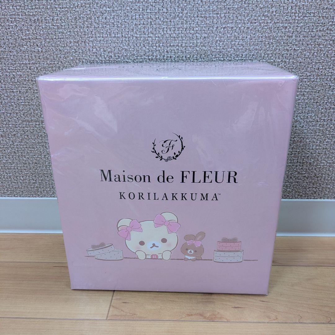 【新品未開封】コリラックマ　メゾンドフルール　スペシャルコラボぬいぐるみ