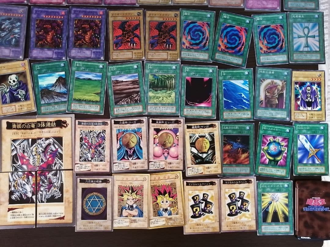 【まとめ売り】遊戯王カード コナミ バンダイ