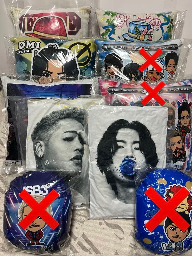 EXILE 三代目 クッション 6点まとめ売り