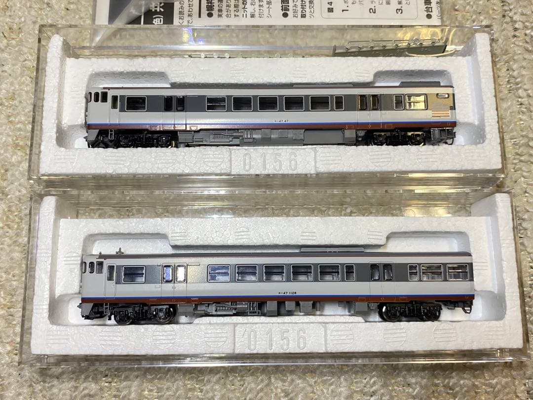 TOMIX トミックス Jキハ47-0(JR西日本更新車・岡山快速色)セット