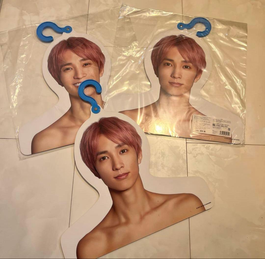 SixTONES 田中樹 エロハン 新品2個 中古1個 3点まとめ売り　期間限定