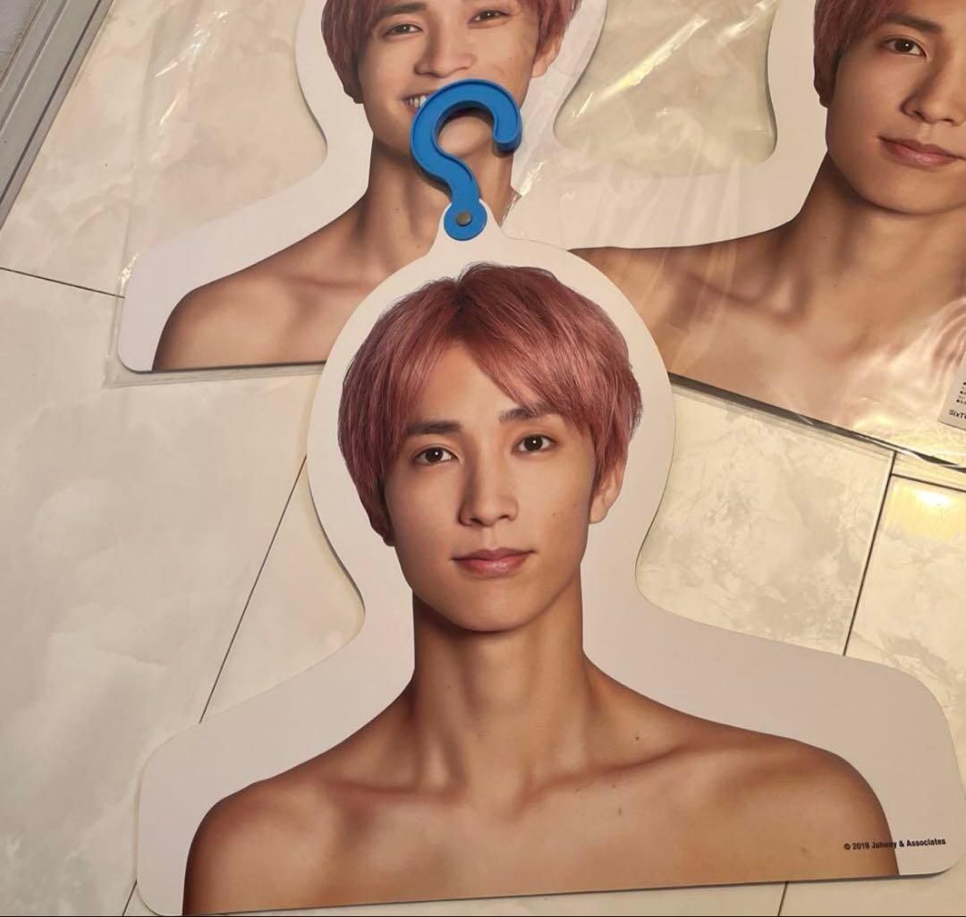 SixTONES 田中樹 エロハン 新品2個 中古1個 3点まとめ売り　期間限定