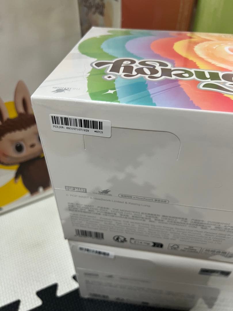 [正規品]ラブブBigintoEnergy 10個