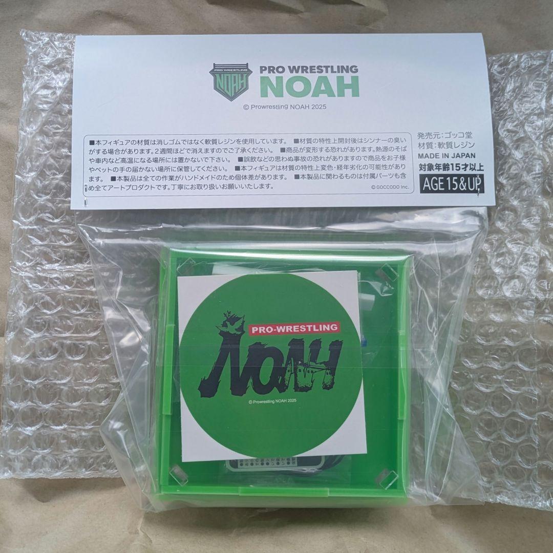 ゴッコ堂 ゴッ消し PRO WRESTLING NOAH / GOCCODO