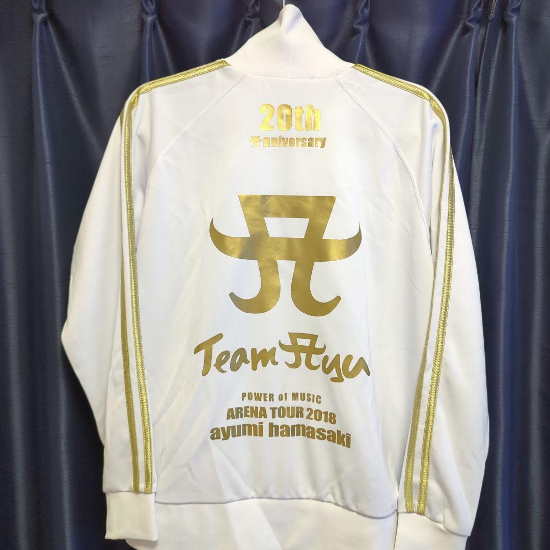 浜崎あゆみ オリジナルジャージ Team Ayu 20thAnniversary