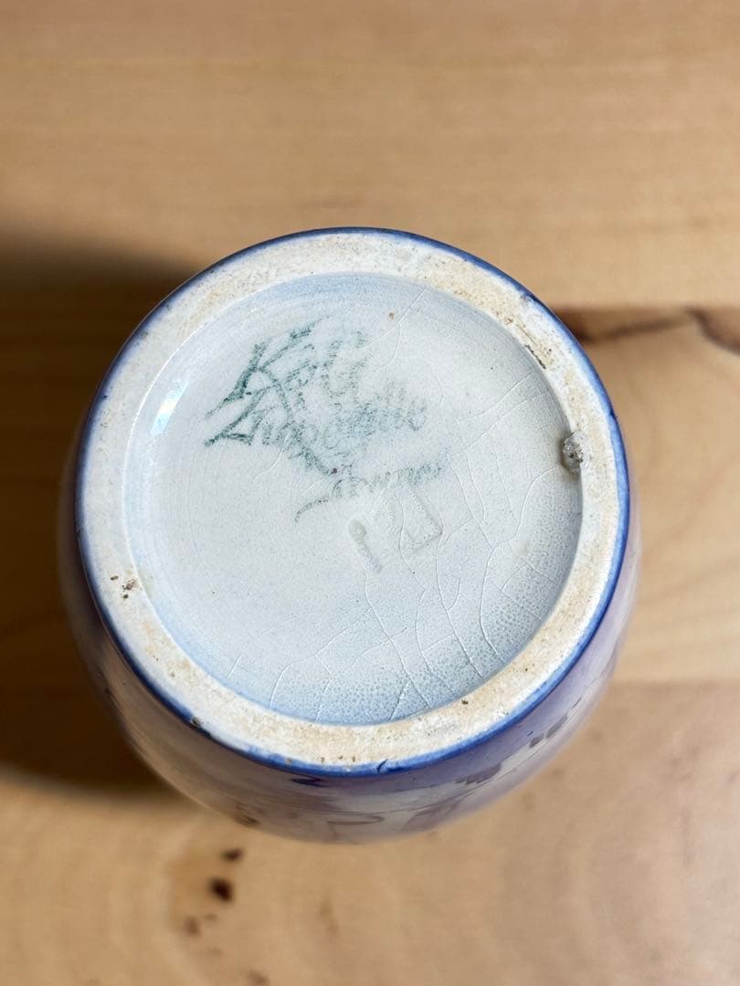 フランスアンティーク K&Gリュネビル マスタードポット 風車