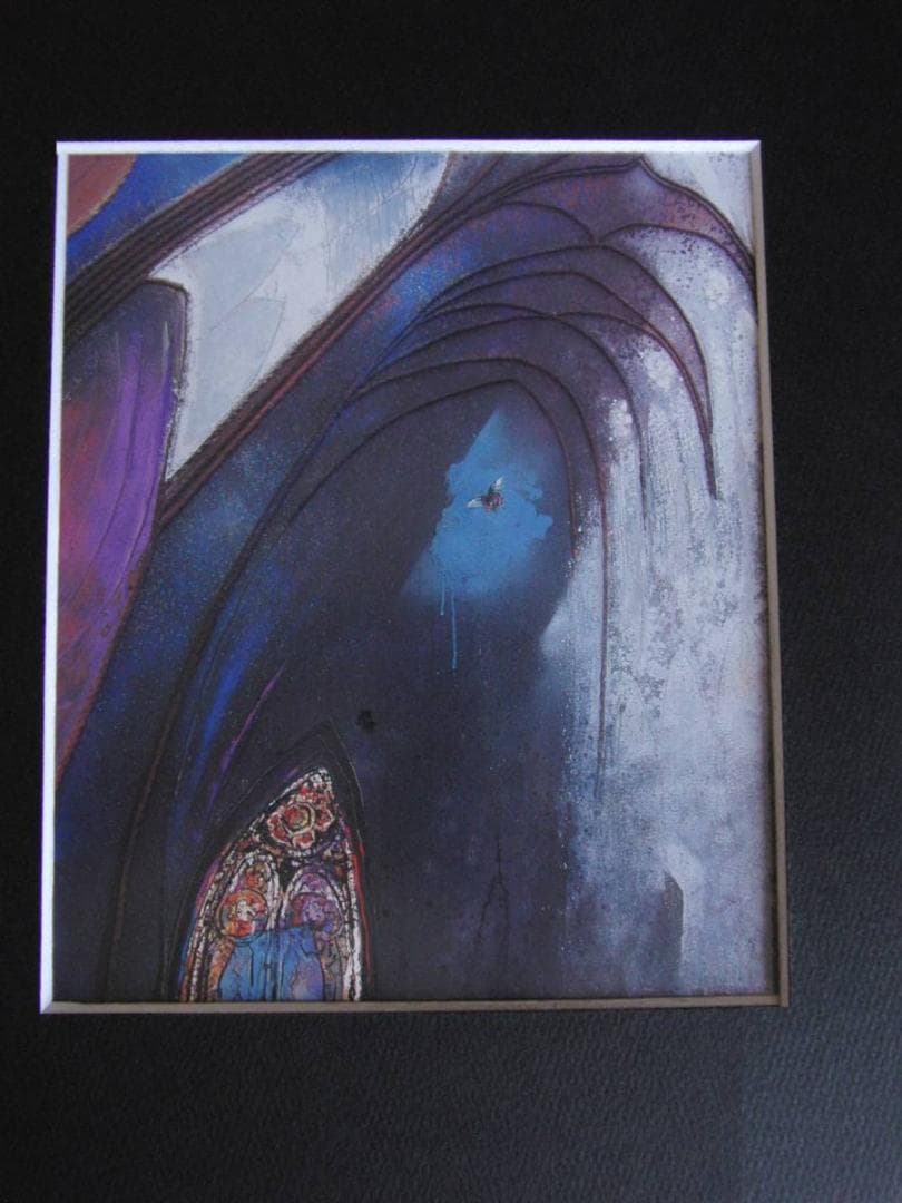森岡謙二、【ステンドグラス（銀河）】、希少な額装用画集より