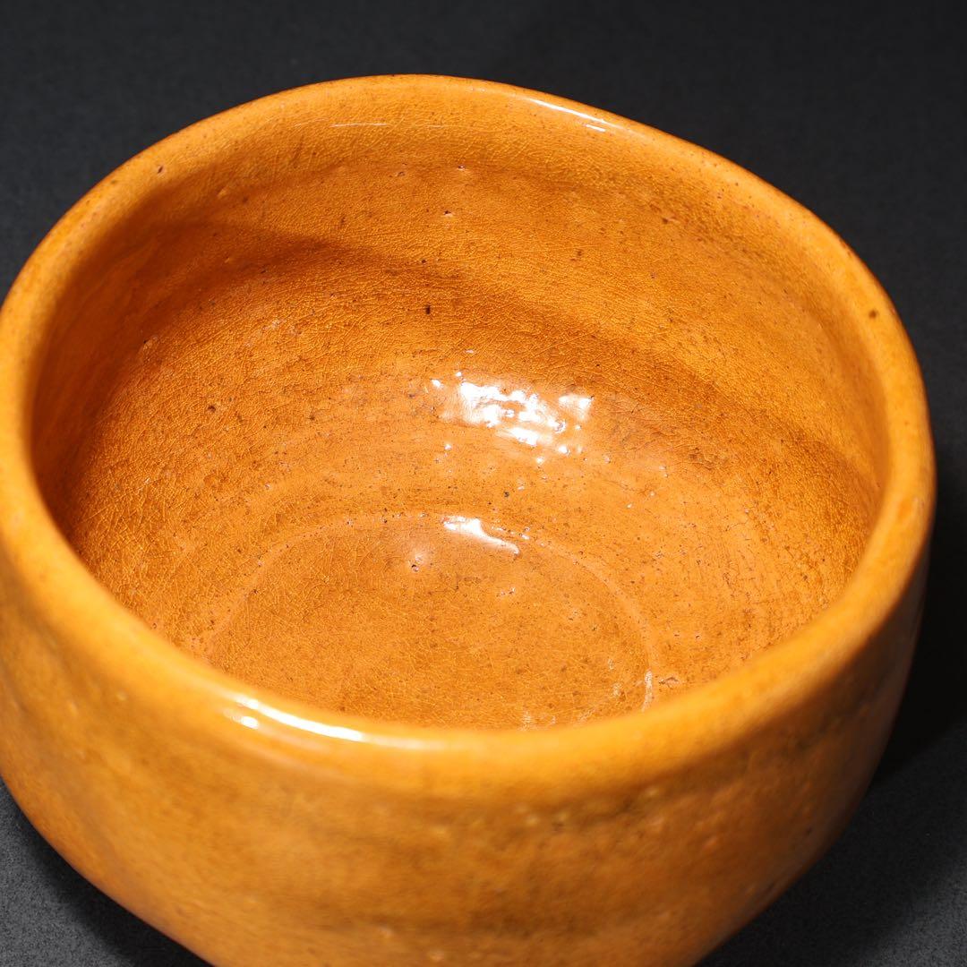 【抹茶碗】大樋焼　大樋年朗（十代大樋長左衛門）　飴釉　共箱　6R1537お４