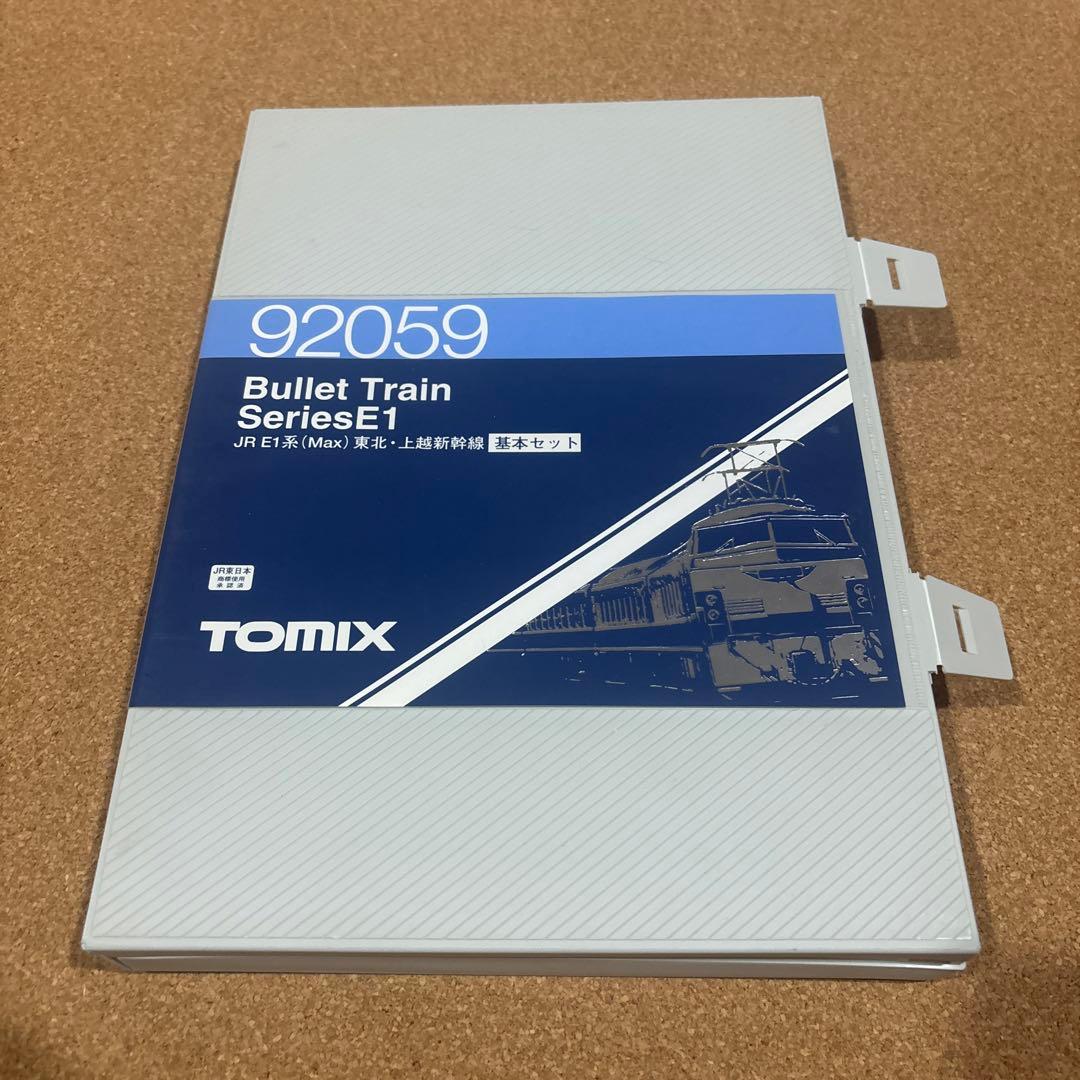 TOMIX 92059 新幹線
