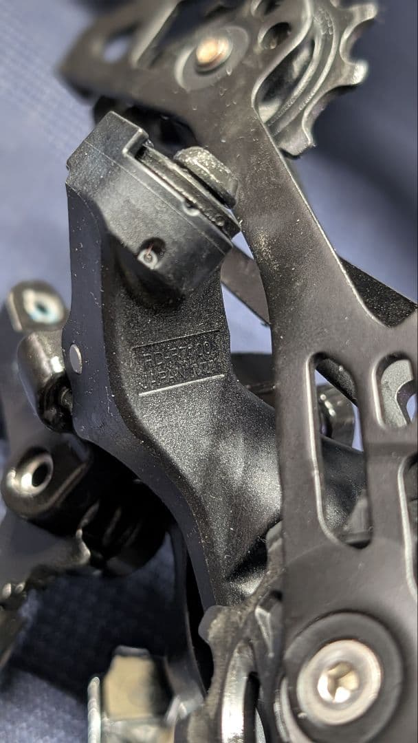 シマノ 105 R7100 油圧ディスクブレーキ12速コンポ　セット新車外し