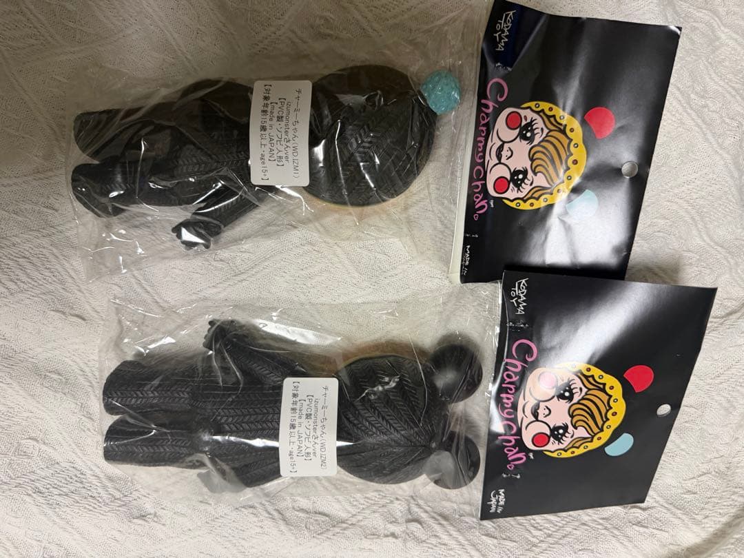 チャーミーちゃん　イズモンスター　コラボ　2体セット　izumonster