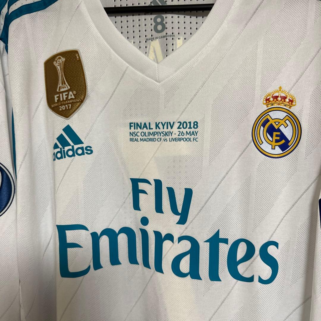 ロナウド　支給ユニフォーム　レアルマドリード　CL決勝　3連覇　ポルトガル代表