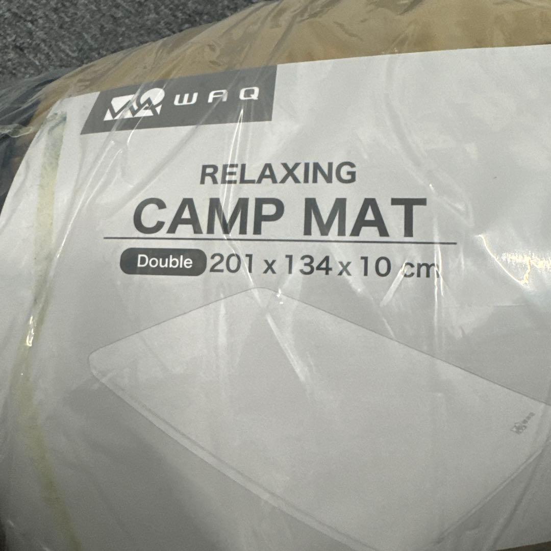WAQ ダブルキャンプマット 201x134x10cm タンカラー