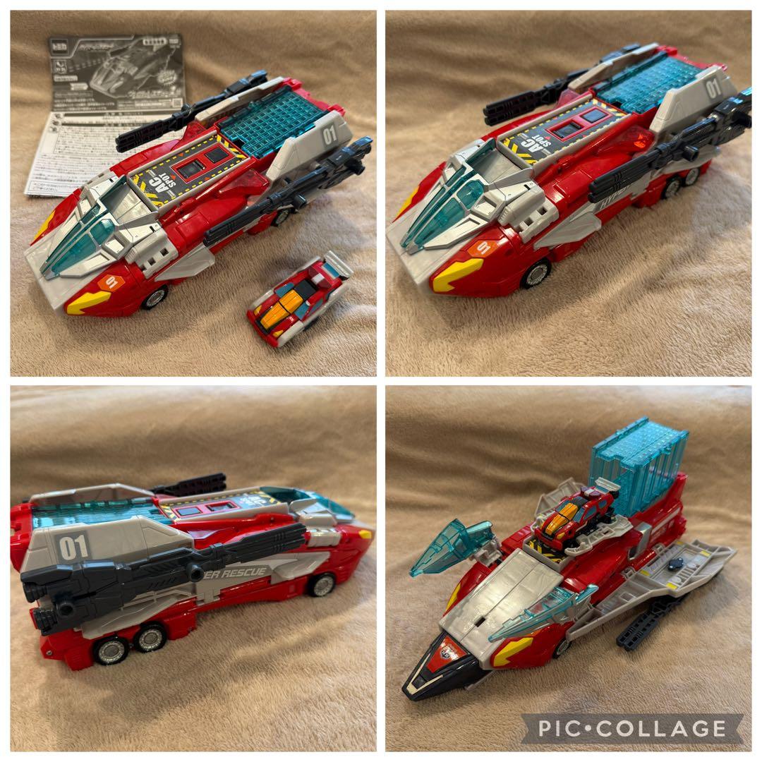 ハイパーレスキュー1号　2号　アクティブチェンジャー　まとめ売り