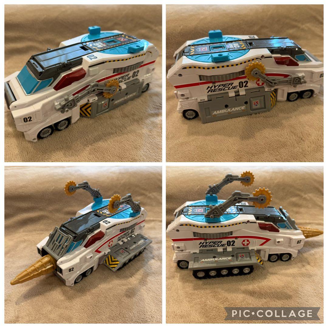 ハイパーレスキュー1号　2号　アクティブチェンジャー　まとめ売り