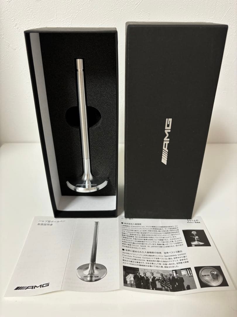 AMG バルブ型ボールペン