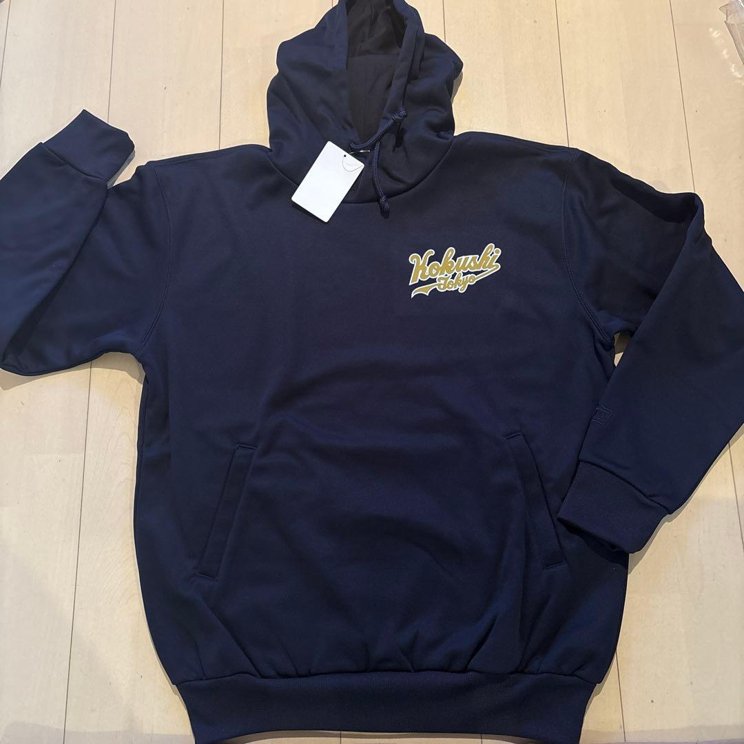 国士舘 保護者用ネイビー パーカー Lサイズ