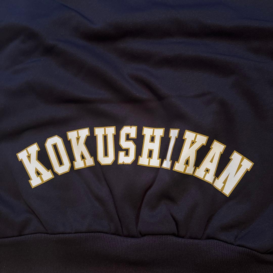 国士舘 ネイビー パーカー Lサイズ