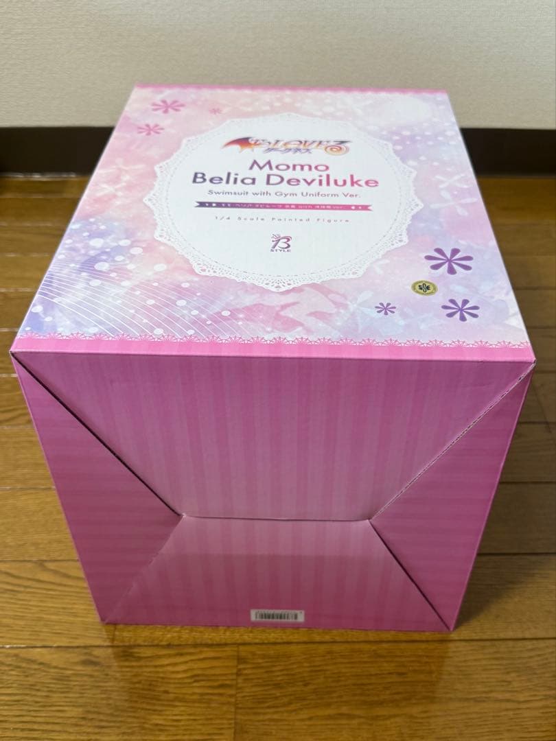 To LOVEる　モモ・べリア・デビルーク 水着 with 体操服Ver.