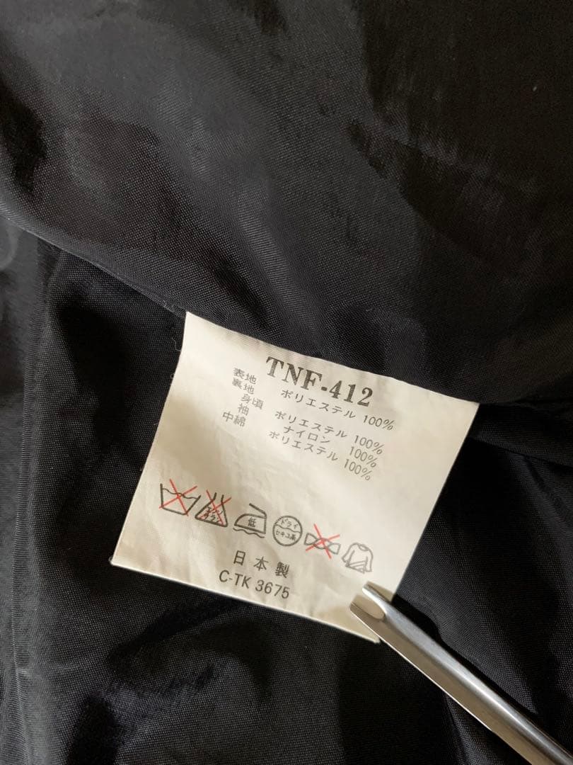 希少 90s the north face MOGUL セットアップ モーグル