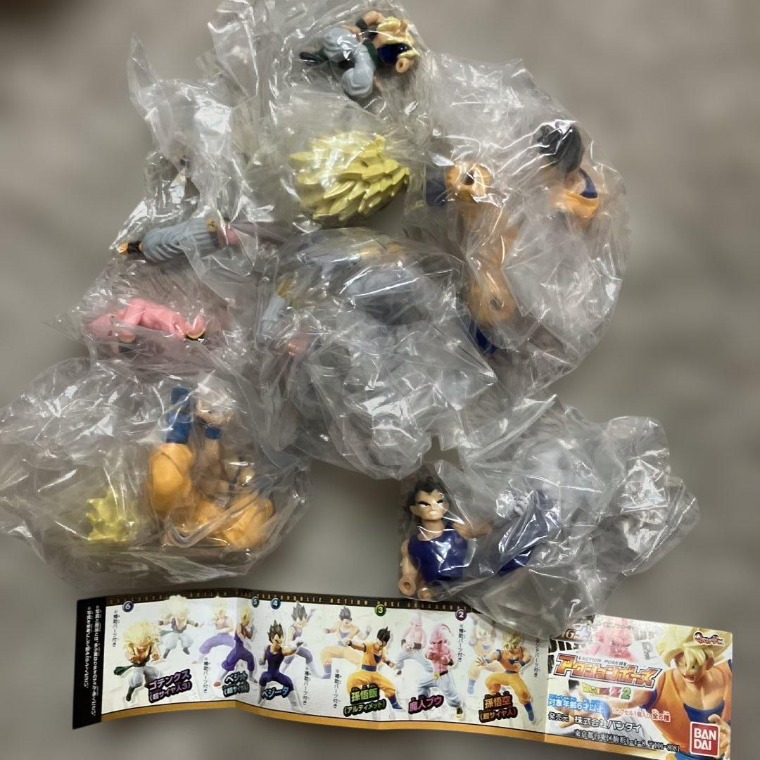 ドラゴンボールＺ　アクションポーズ 1弾、2弾