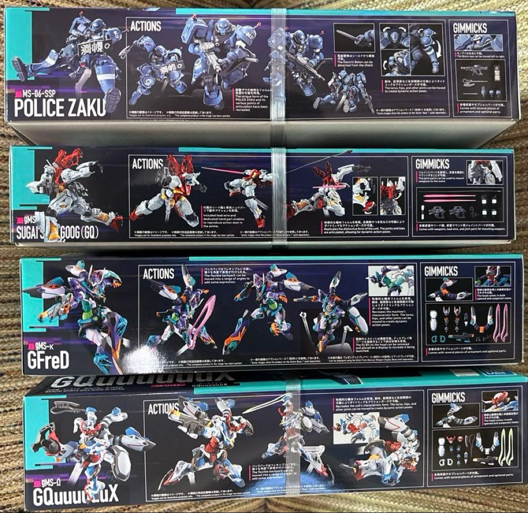 HG ジークアクスシリーズ ガンプラ 7体セット まとめ売り