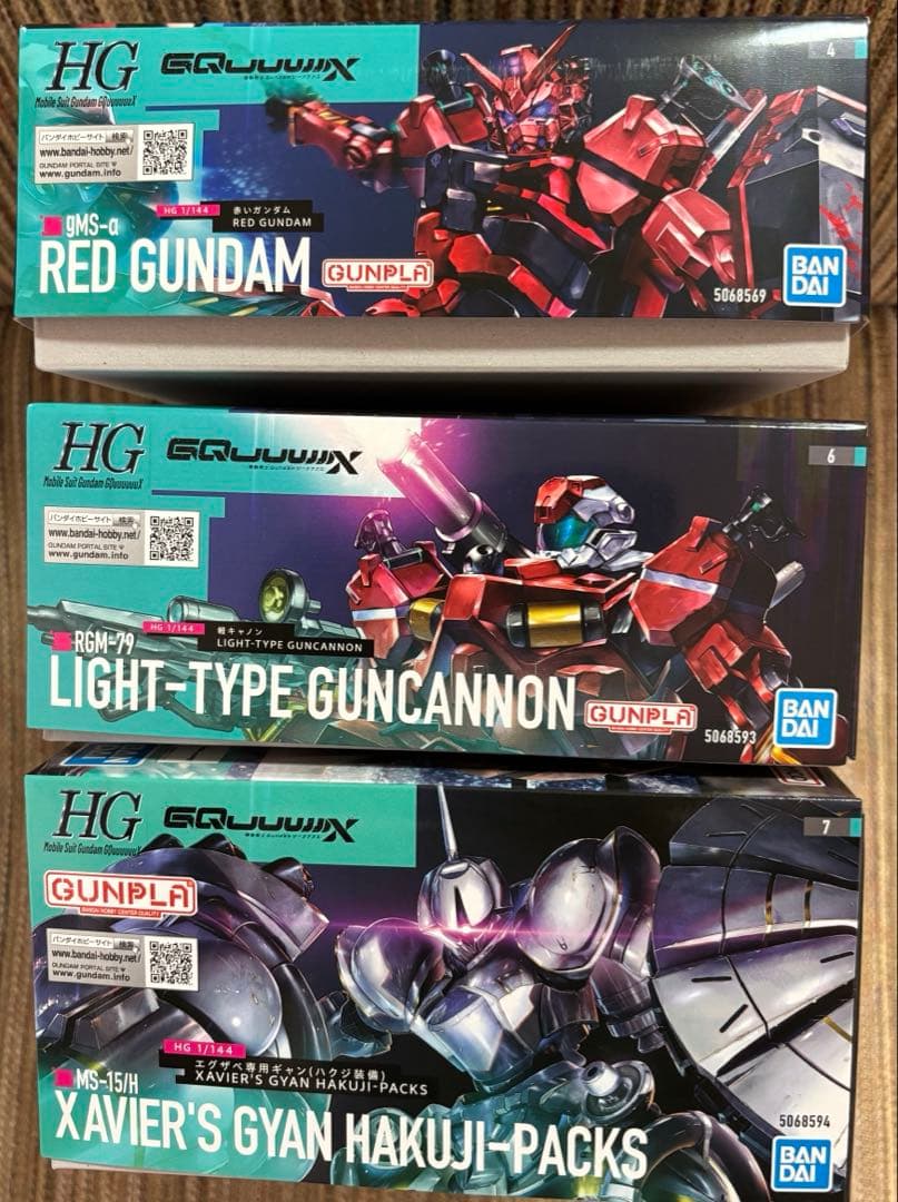 HG ジークアクスシリーズ ガンプラ 7体セット まとめ売り