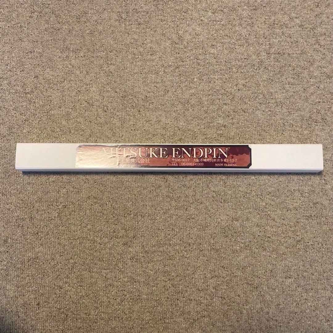 チェロ用10mm カーボン エンドピン（まとめ買い可）