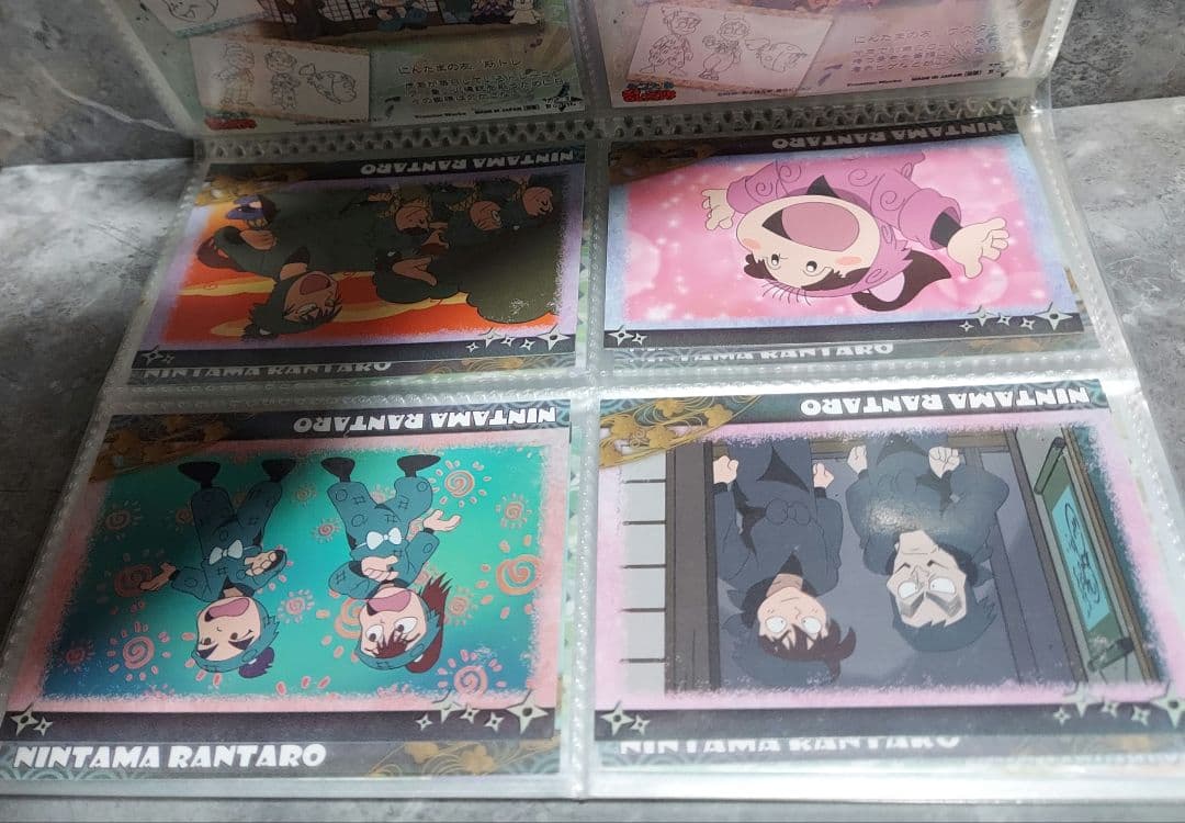 忍たま トレーディングカード 初版　67枚　ス ペシャルカード　コンプ　天　地