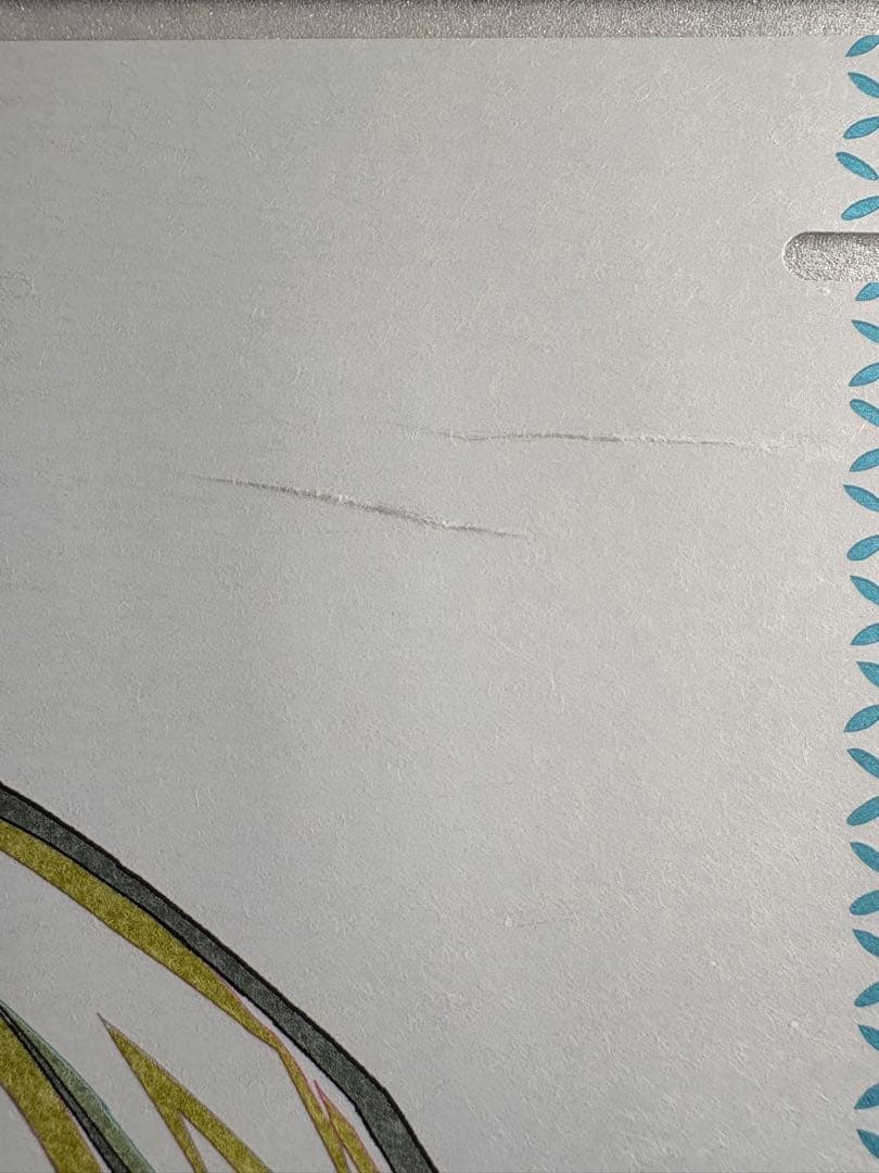 鬼滅の刃　柱展　キービジュアルポスター　時透無一郎