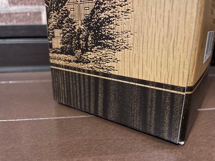 【新品】サントリー山崎 リミテッドエディション 2021