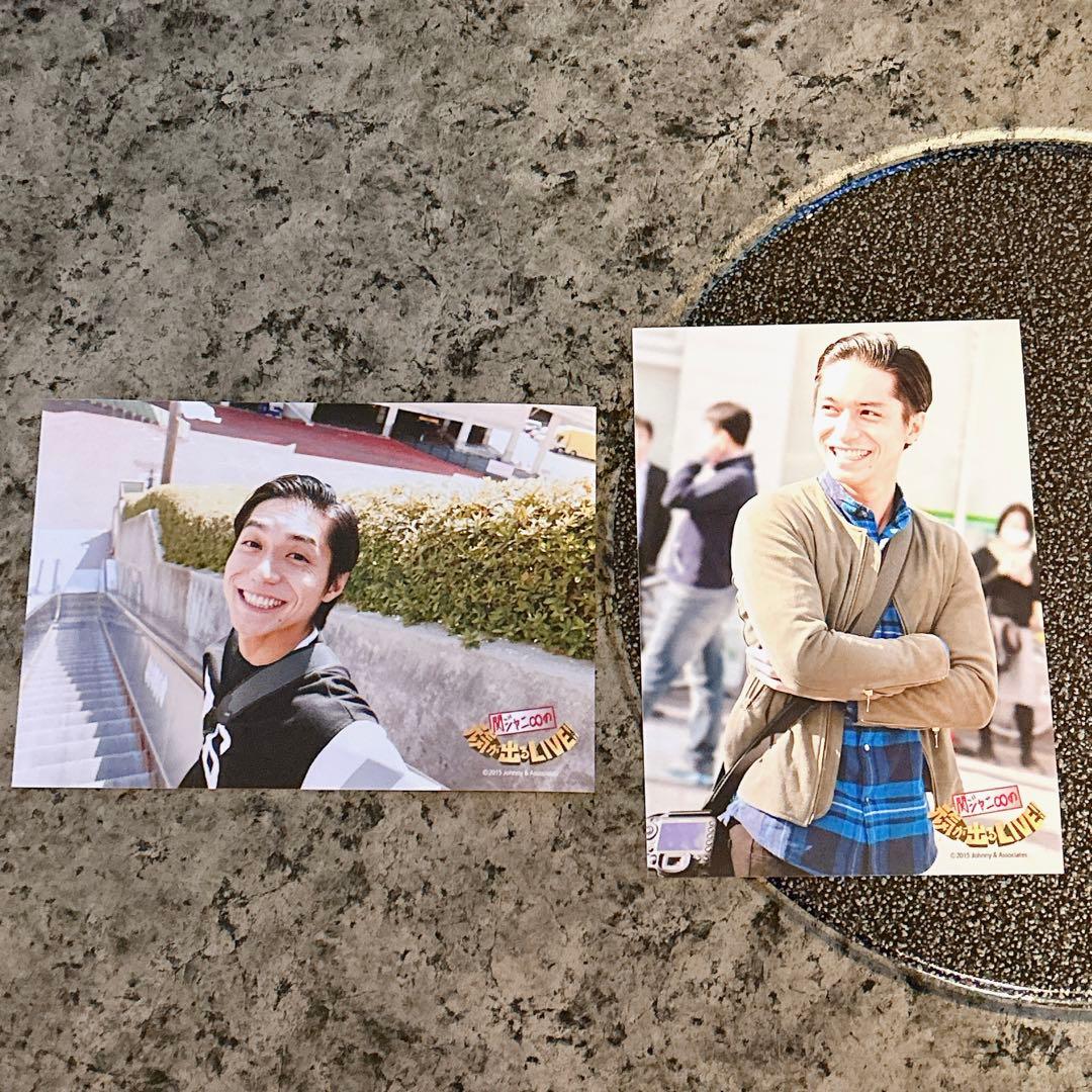 関ジャニ∞の元気が出るライブ！ 錦戸亮 個人 ライブフォト 公式写真 5枚入