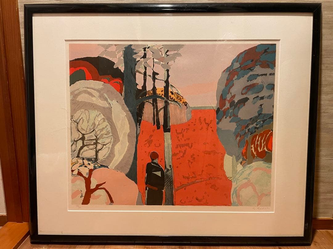 ガブリエル・ゴダール「眺めのいい岩場」