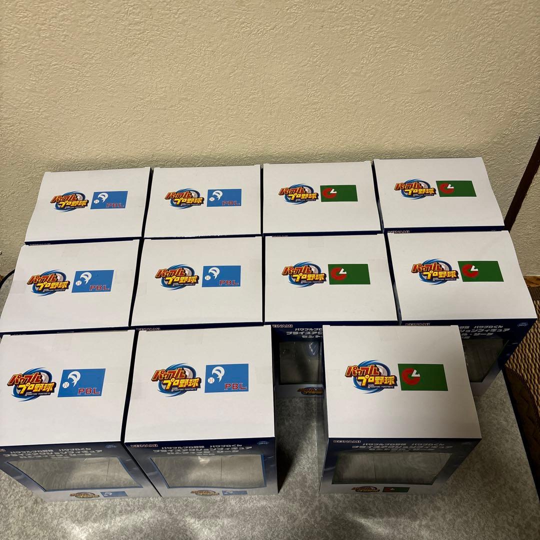 パワプロくん プライズ アクションフィギュア 11球団 〔巨人以外〕おまけ付き