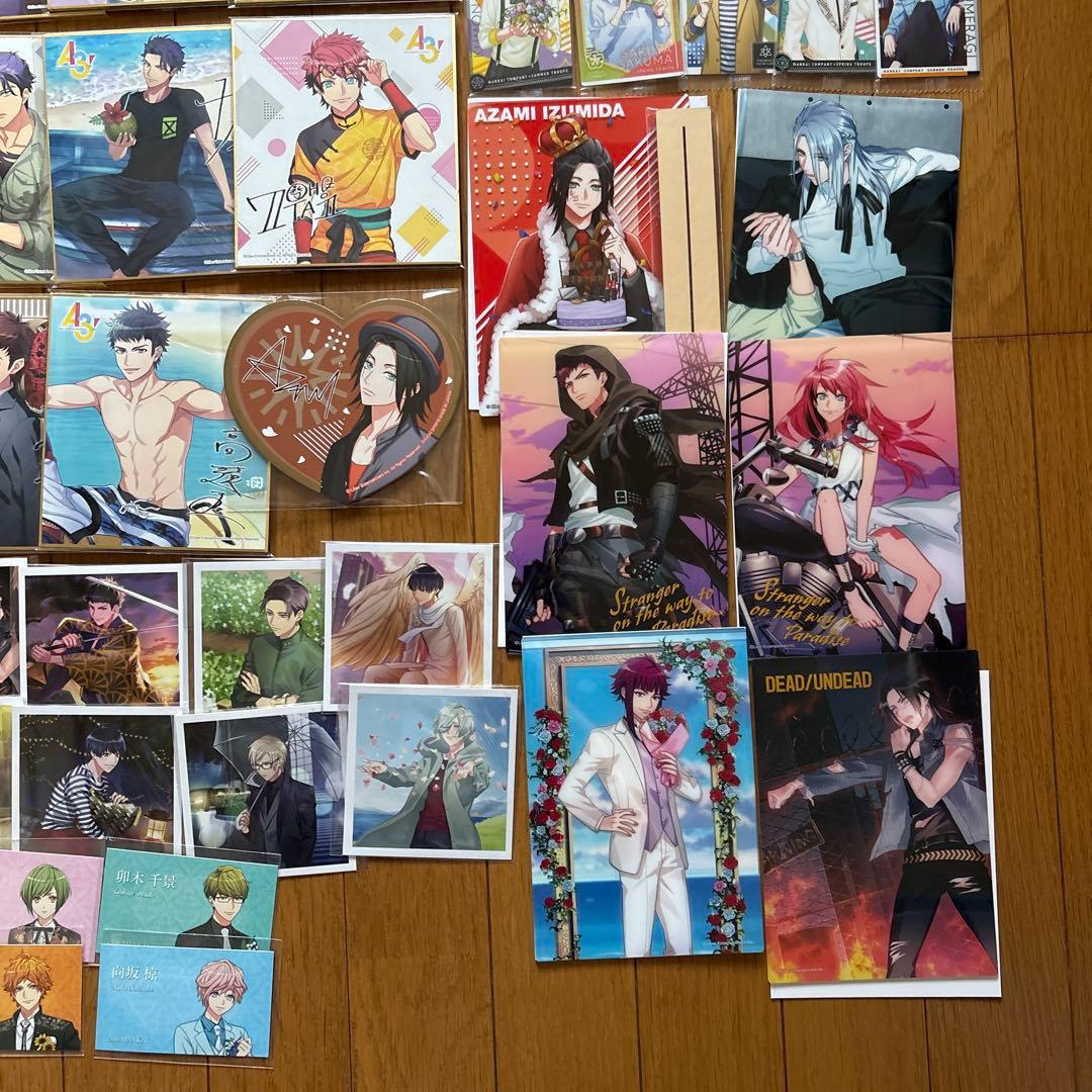 A3 ! まとめ売り